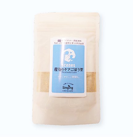 【Growth】ごぼう茶　産後のケアごぼう茶（1.2g×1包）